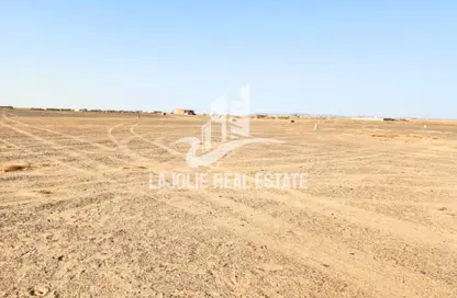 Land - Studio for sale in Saadiyat Reserve - Saadiyat Island - Abu Dhabi