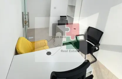 Business Centre - Studio - 4 Bathrooms for rent in Airport Road - Airport Road Area - Al Garhoud - Dubai