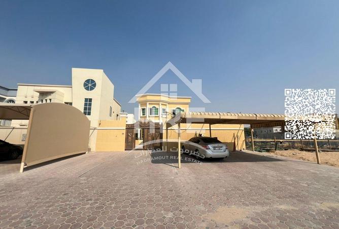 15362148 - صورة العقار 2