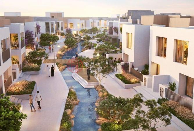 15988884 - صورة العقار 2