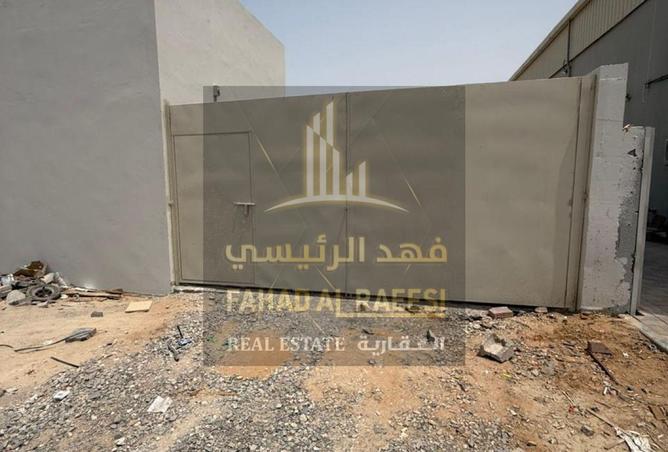 14877110 - صورة العقار 2