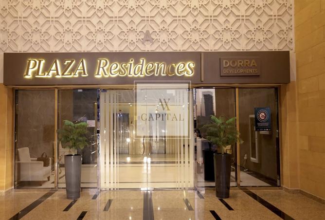 15197741 - صورة العقار 3