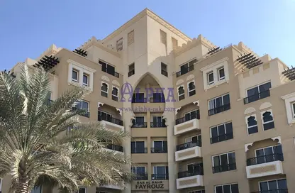 Apartment - 1 Bedroom - 2 Bathrooms for sale in Fayrouz - Bab Al Bahar - Al Marjan Island - Ras Al Khaimah