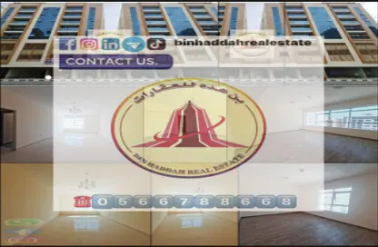 شقة - 2 غرف نوم - 3 حمامات للايجار في الثاني مويلح - تجارية مويلح - الشارقة