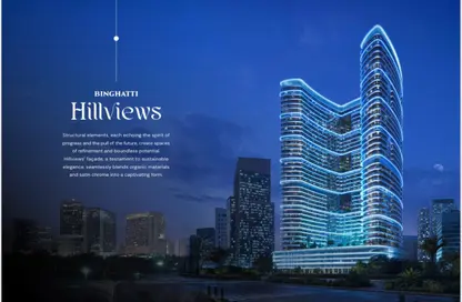 Apartment - Studio - 1 Bathroom for sale in Dubai Science Park - Dubai