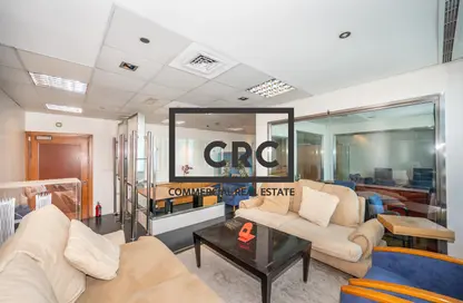 Office Space - Studio for rent in Aurora Tower - Dubai Media City - Dubai