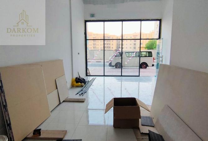 15541651 - Property Image 2