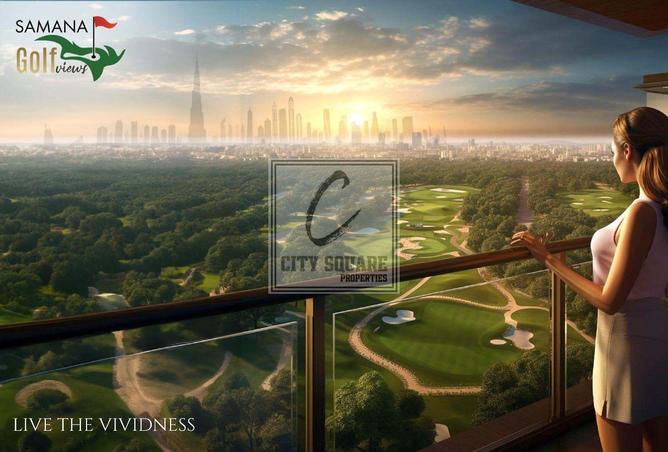 15172608 - صورة العقار 2