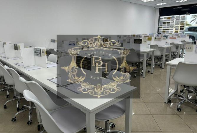 15549180 - صورة العقار 3