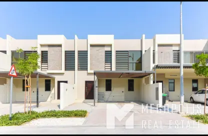 Townhouse - 3 Bedrooms - 5 Bathrooms for sale in Aurum Villas - Odora - Damac Hills 2 - Dubai