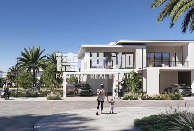 15690001 - صورة العقار 2