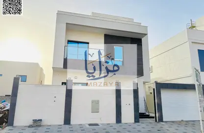 Villa - 5 Bedrooms - 7 Bathrooms for sale in Al Zaheya Gardens - Al Zahya - Ajman