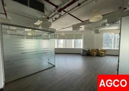 Office Space - 1 bathroom for rent in Empire Heights 1 - Empire Heights - Business Bay - Dubai