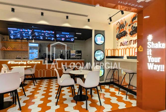 15661303 - Property Image 3