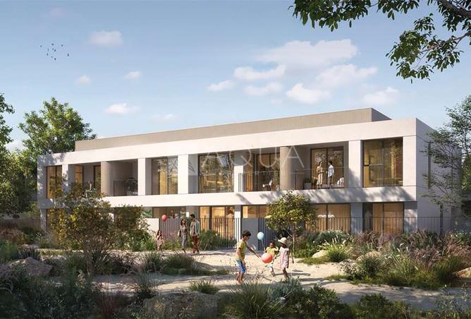 15455964 - صورة العقار 3