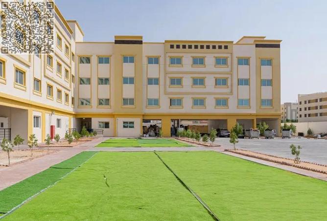 15509140 - Property Image 2