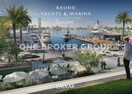 شقة - 3 غرف نوم - 4 حمامات للبيع في سيجيت - ميناء راشد - دبي