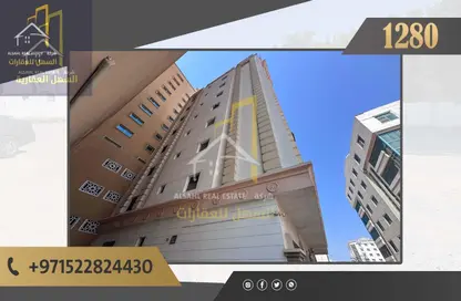عمارة بالكامل - استوديو - 8 حمامات للبيع في المجرة - الشرق - الشارقة