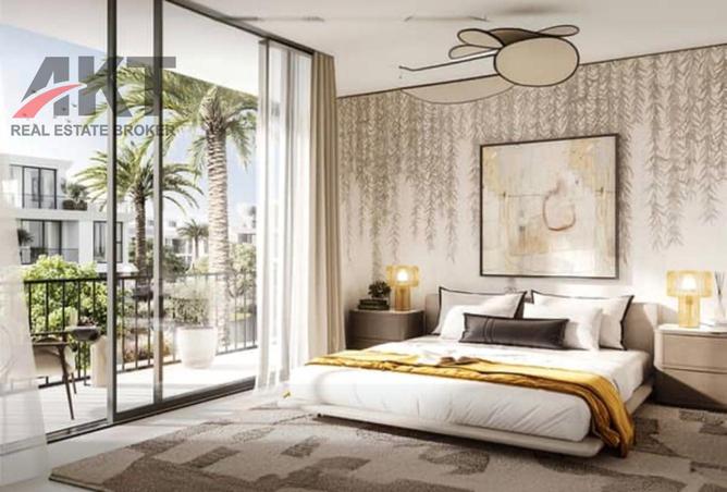 15488133 - صورة العقار 2