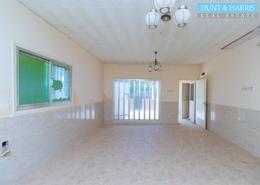 Empty Room image for: Villa - 4 bedrooms - 2 bathrooms for sale in Al Mairid - Ras Al Khaimah, Image 1