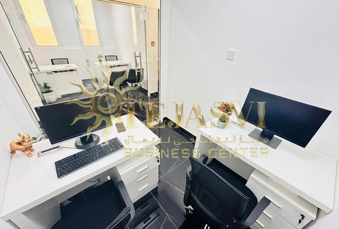 15305625 - Property Image 2