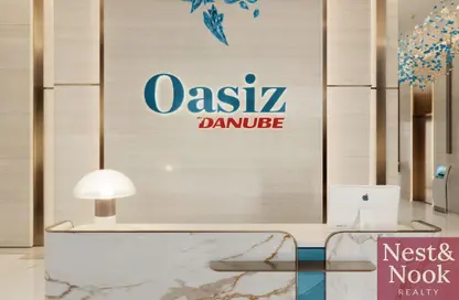 Apartment - Studio - 1 Bathroom for sale in Oasiz By Danube - Dubai Silicon Oasis - Dubai