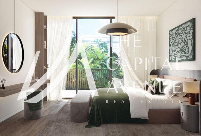 15546803 - صورة العقار 2