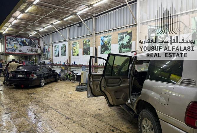 15617703 - صورة العقار 2