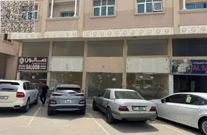 Shop - Studio for rent in Al Hamidiya 2 - Al Hamidiya - Ajman