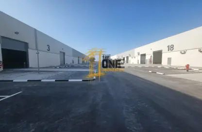 Warehouse - Studio - 1 Bathroom for rent in Technology Park - RAK FTZ - Ras Al Khaimah