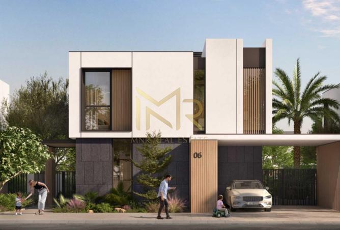 15621231 - صورة العقار 2