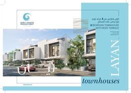 Villa - 2 bedrooms - 3 bathrooms for sale in Danah Bay - Al Marjan Island - Ras Al Khaimah