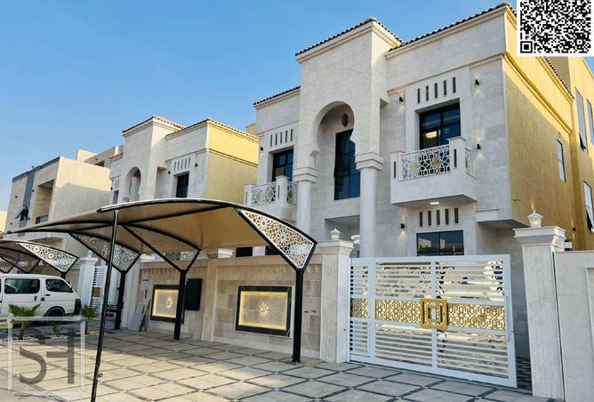 15163450 - صورة العقار 2