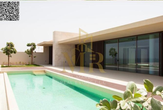 15681051 - صورة العقار 3