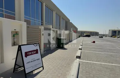 Villa - 1 Bedroom - 1 Bathroom for rent in Rukan 3 - Dubai Land - Dubai