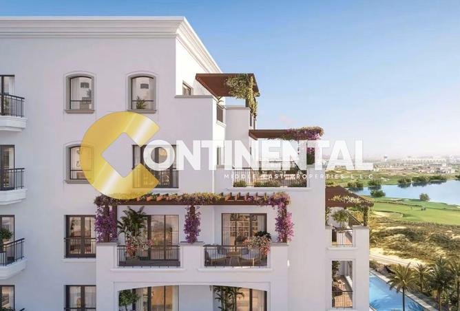 15463655 - صورة العقار 2