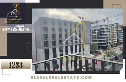 Apartment - 1 Bedroom - 2 Bathrooms for sale in Aljada - Sharjah