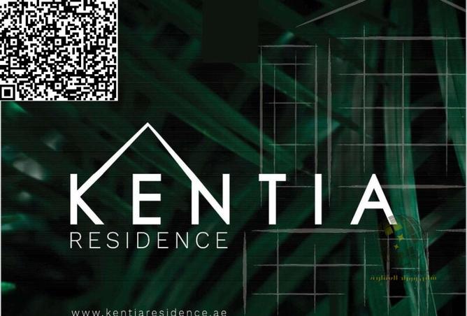 15473349 - الصورة الرئيسية للعقار