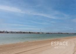 Land for sale in Signature Villas Frond J - Signature Villas - Palm Jumeirah - Dubai
