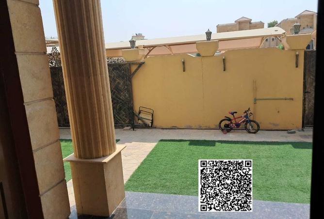 15420930 - Property Image 2