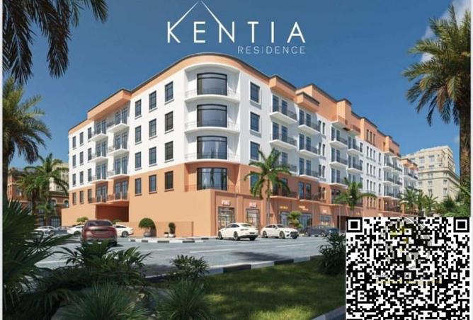 15473384 - صورة العقار 3