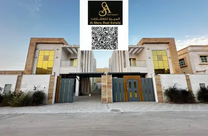 Apartment - 4 Bedrooms - 6 Bathrooms for sale in Al Mowaihat 3 - Al Mowaihat - Ajman
