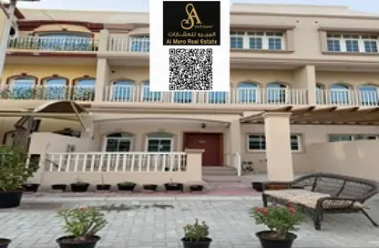 تاون هاوس - 4 غرف نوم - 4 حمامات للبيع في الزاهية جاردنز - الزاهية - عجمان