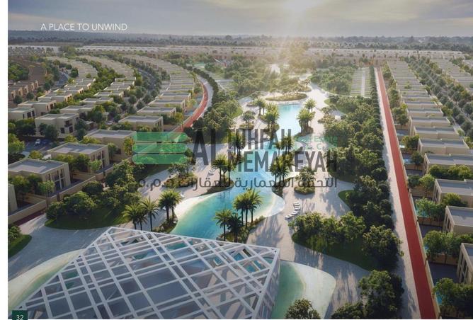 15593737 - Property Image 3