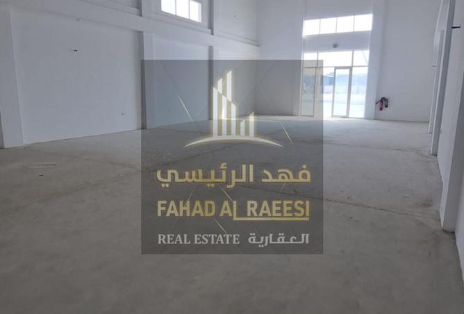 15477008 - صورة العقار 2