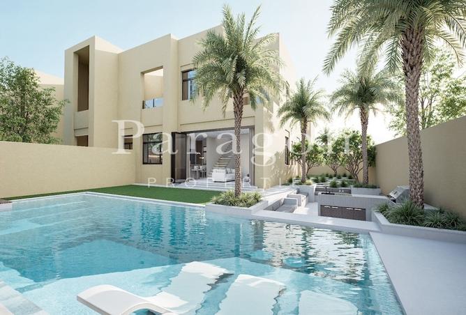 16011626 - الصورة الرئيسية للعقار