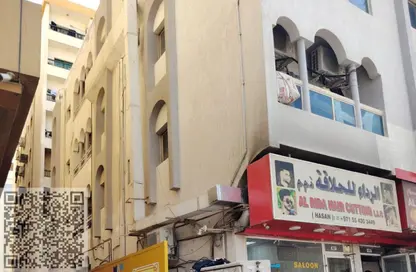 Bulk Sale Unit - Studio - 7+ Bathrooms for sale in New industrial area - Ajman