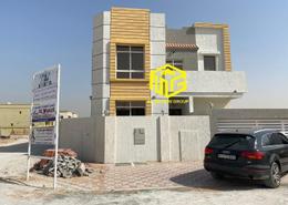 Villa - 5 bedrooms - 7 bathrooms for sale in Al Yasmeen 1 - Al Yasmeen - Ajman