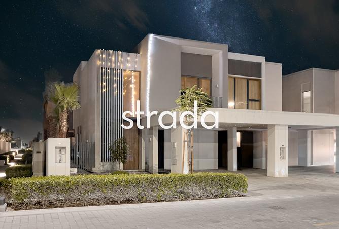 15845392 - صورة العقار 3