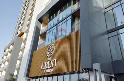 Apartment - 1 Bedroom - 2 Bathrooms for sale in The Crest Tower B - Sobha Hartland - Mohammed Bin Rashid City - Dubai